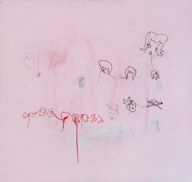 De fresa - Nieves Sierra Martínez