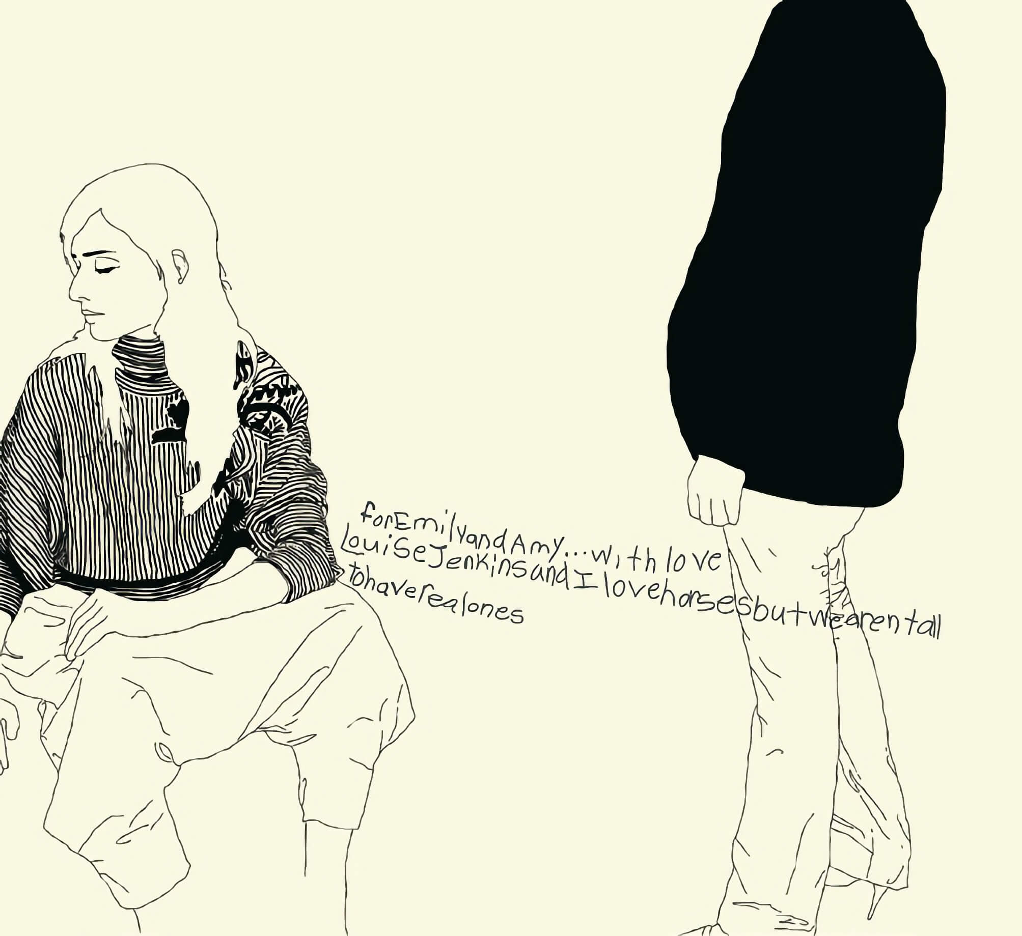 No me ayudas nada - Santi Jiménez